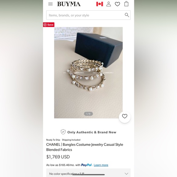 Chanel Bangles set of 3 - Picture 5 of 5